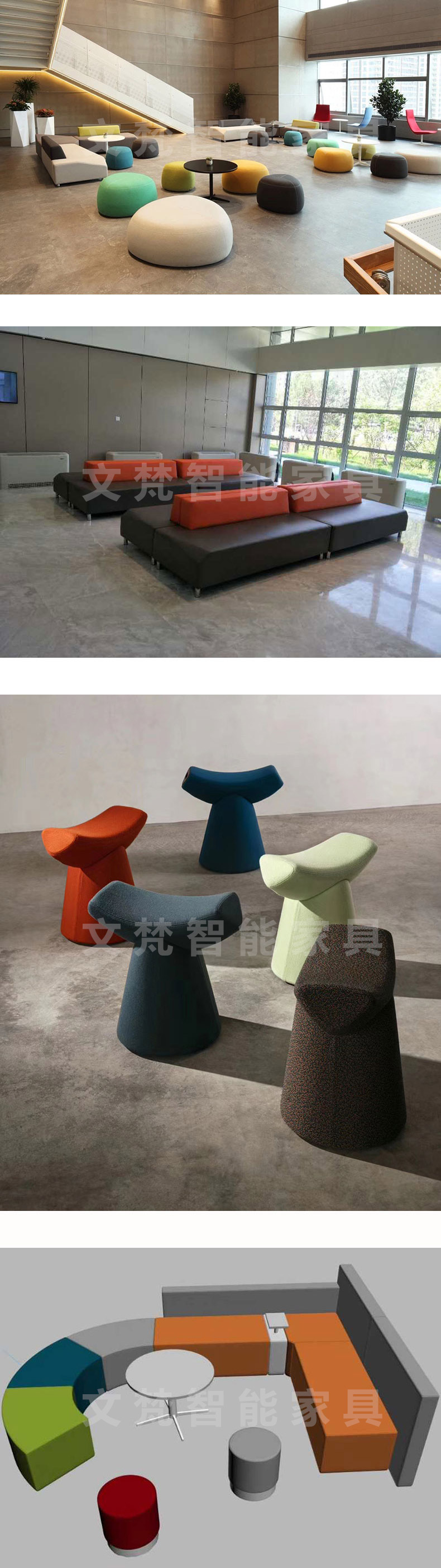 School Lounge & Office Furniture 1