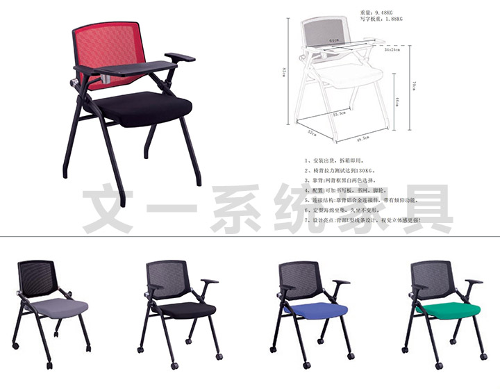 DIY Training Furniture 6 2