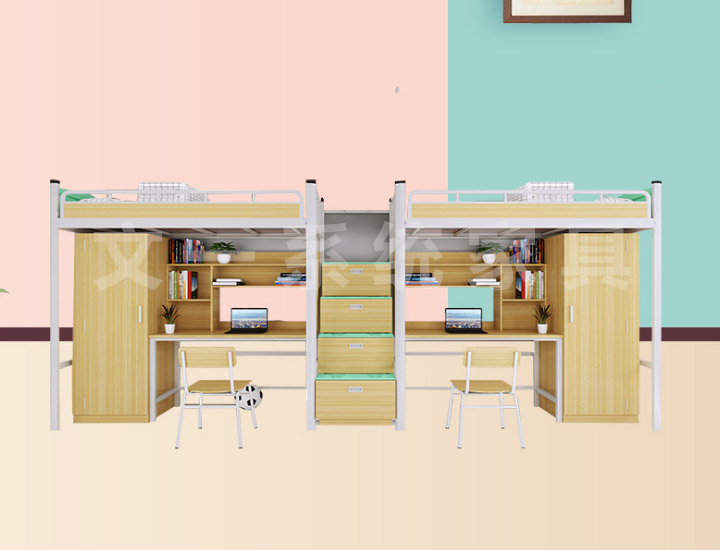 Single Integrated Steel Frame Bed