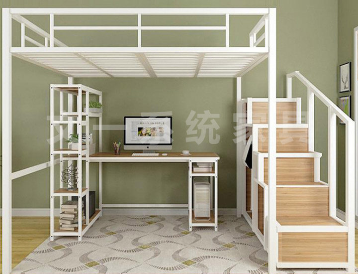 Single Metal Loft Bed