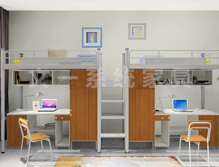 Staff Metal Bed