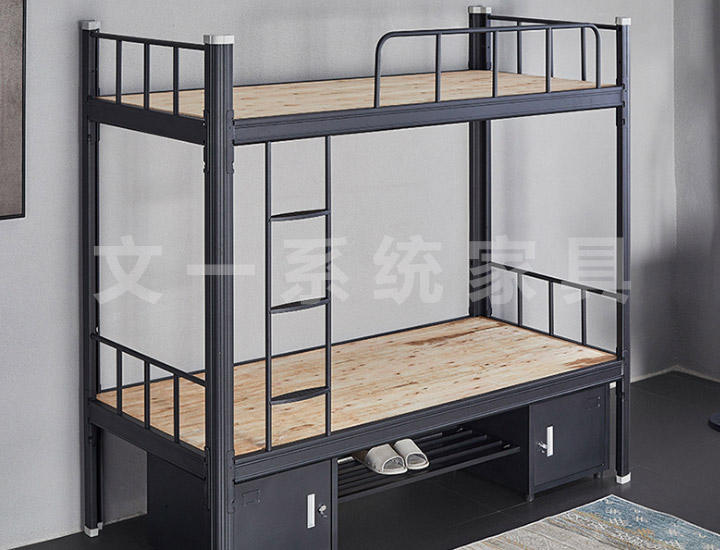 Bunk Bed 001