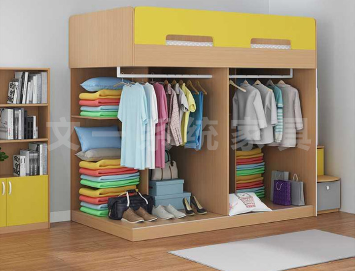 Multi-function Storage Bed