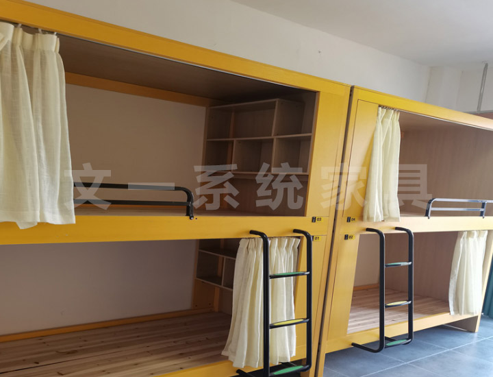 Apartment Bed 013