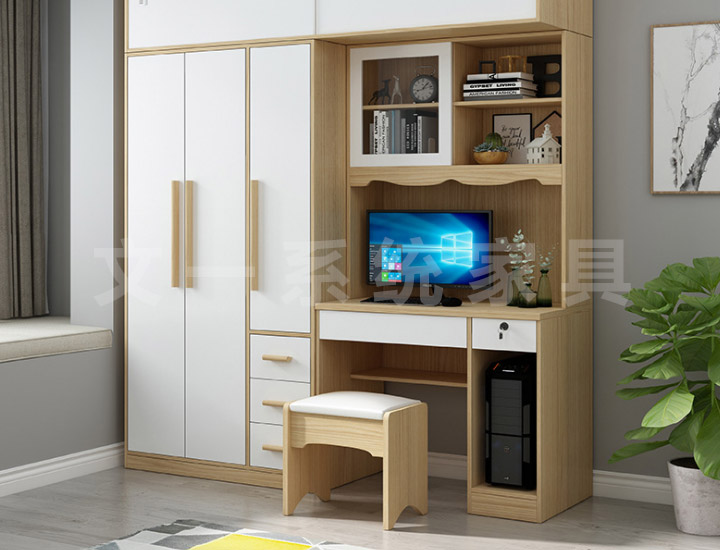 Cabinet with Integrated Desk, Bookshelf & Writing Table