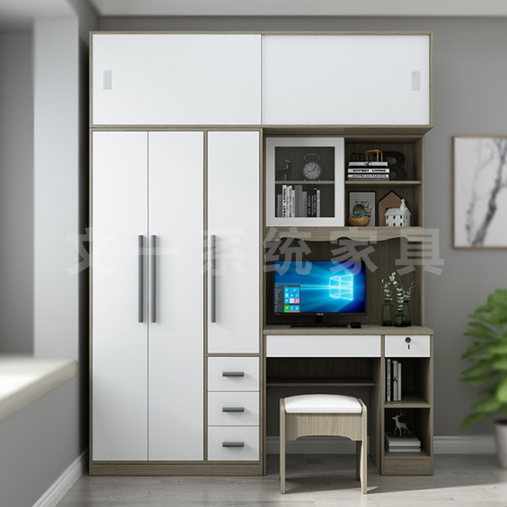 Cabinet with Integrated Desk, Bookshelf & Writing Table 1