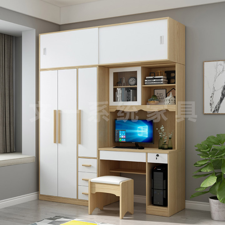 Cabinet with Integrated Desk, Bookshelf & Writing Table 2