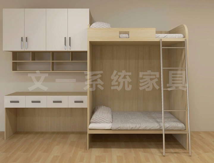 Staff Apartment Bed 012
