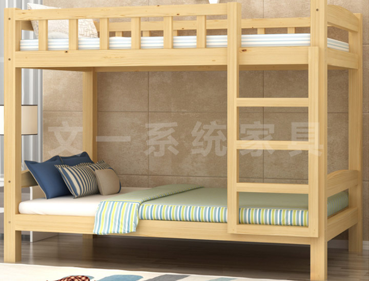 Solid Wood Bunk Bed 004