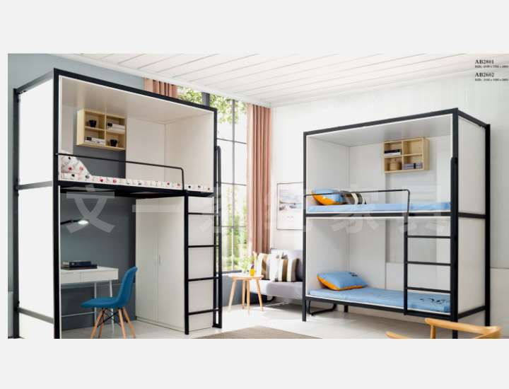 Student Apartment Bed 051