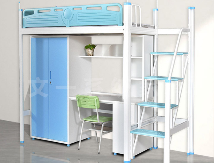 Apartment Bed with Plastic Guardrail 026