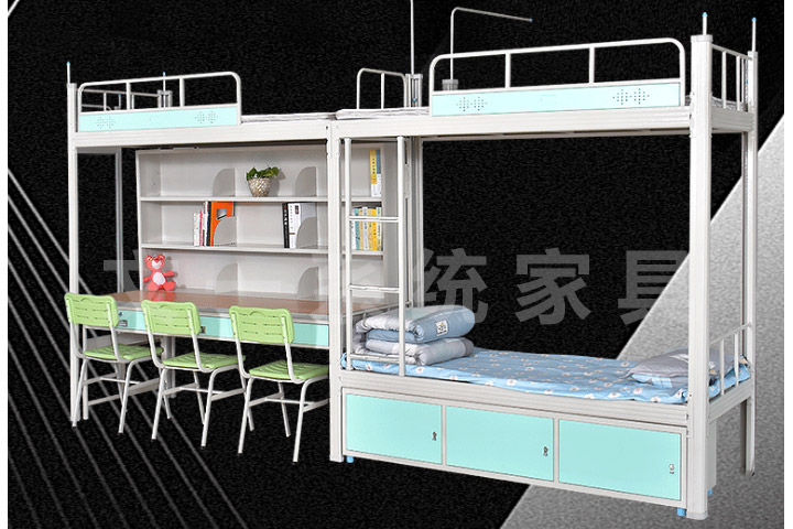 All-metal Apartment Bed with Shoe Cabinet 25 2