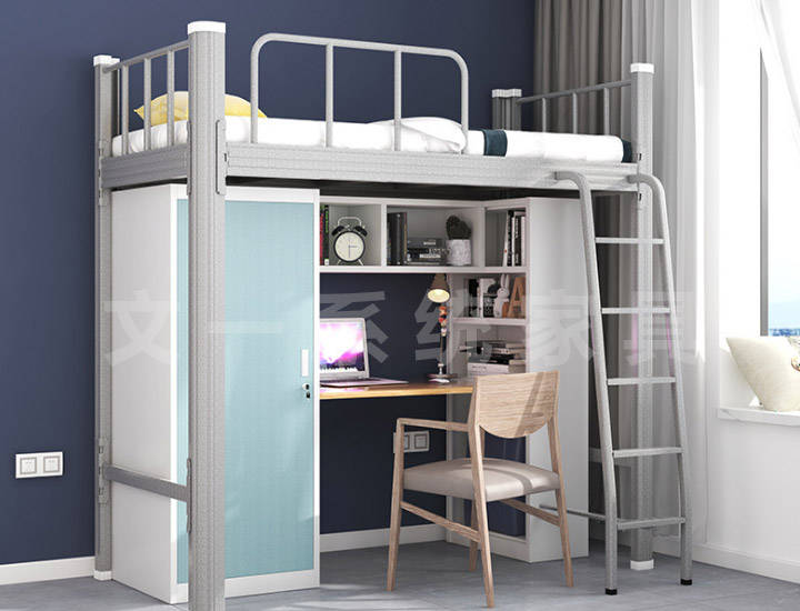 Apartment Bed with Metal Wardrobe 030