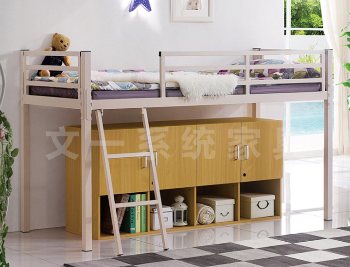 Kids Metal Bed 050